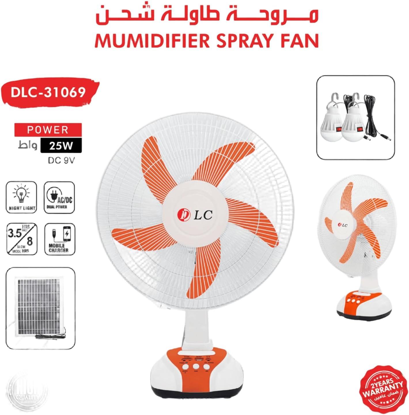دي ال سي مروحة طاولة تعمل بالطاقة الشمسية DLC-31069 — product image 1 of 4, Marshan Store