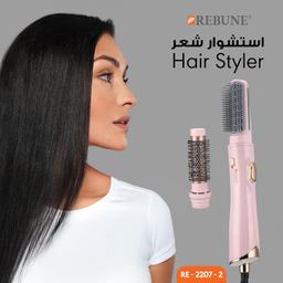 ريبون مصفف شعر احترافي RE-2207-2 بقوة 1200 واط مع فرشاتين — product image 2 of 5, Marshan Store
