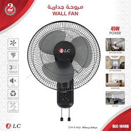 DLC مروحة حائط 45 واط DLC-1640B لون أسود — product image 2 of 2, Marshan Store