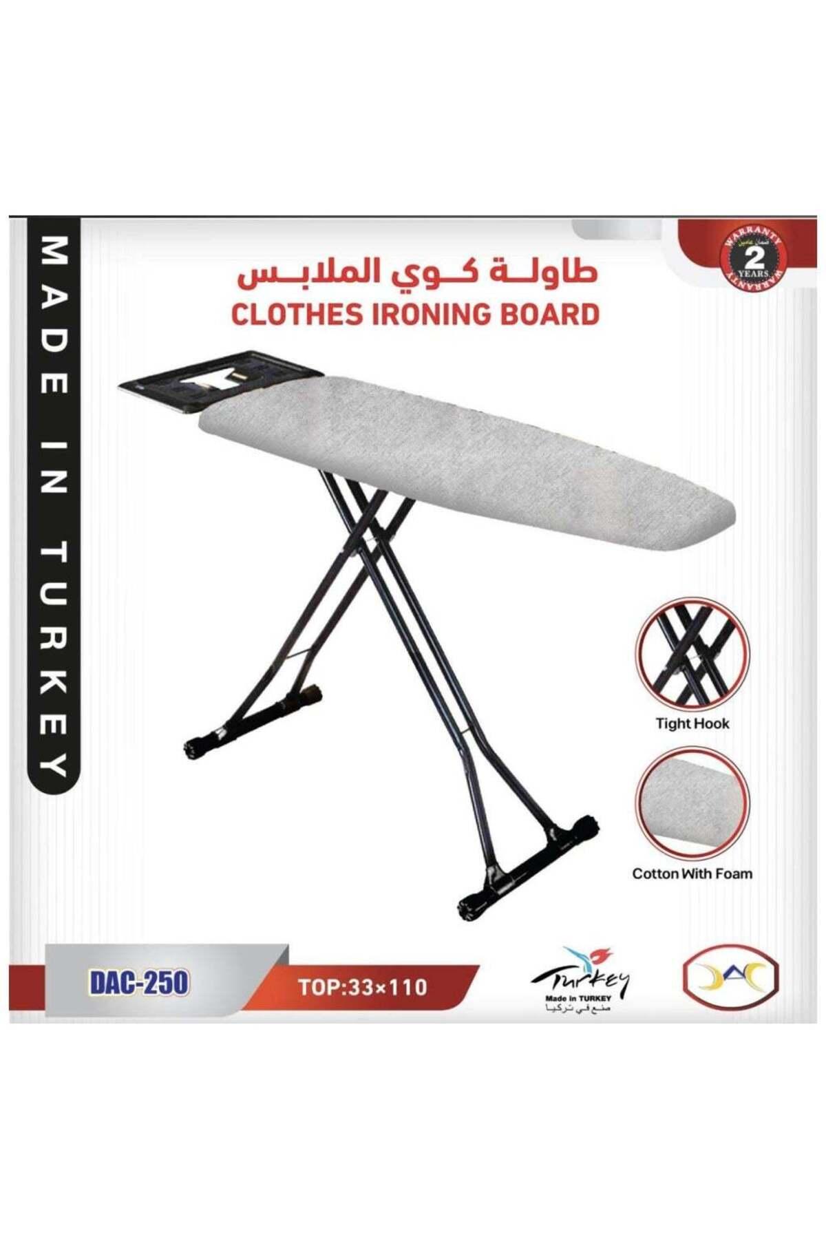 طاولة كي تركية من DLC مع غطاء مقاوم للحرارة ومسند للمكواة (110 × 33 سم) — product image 1 of 4, Marshan Store