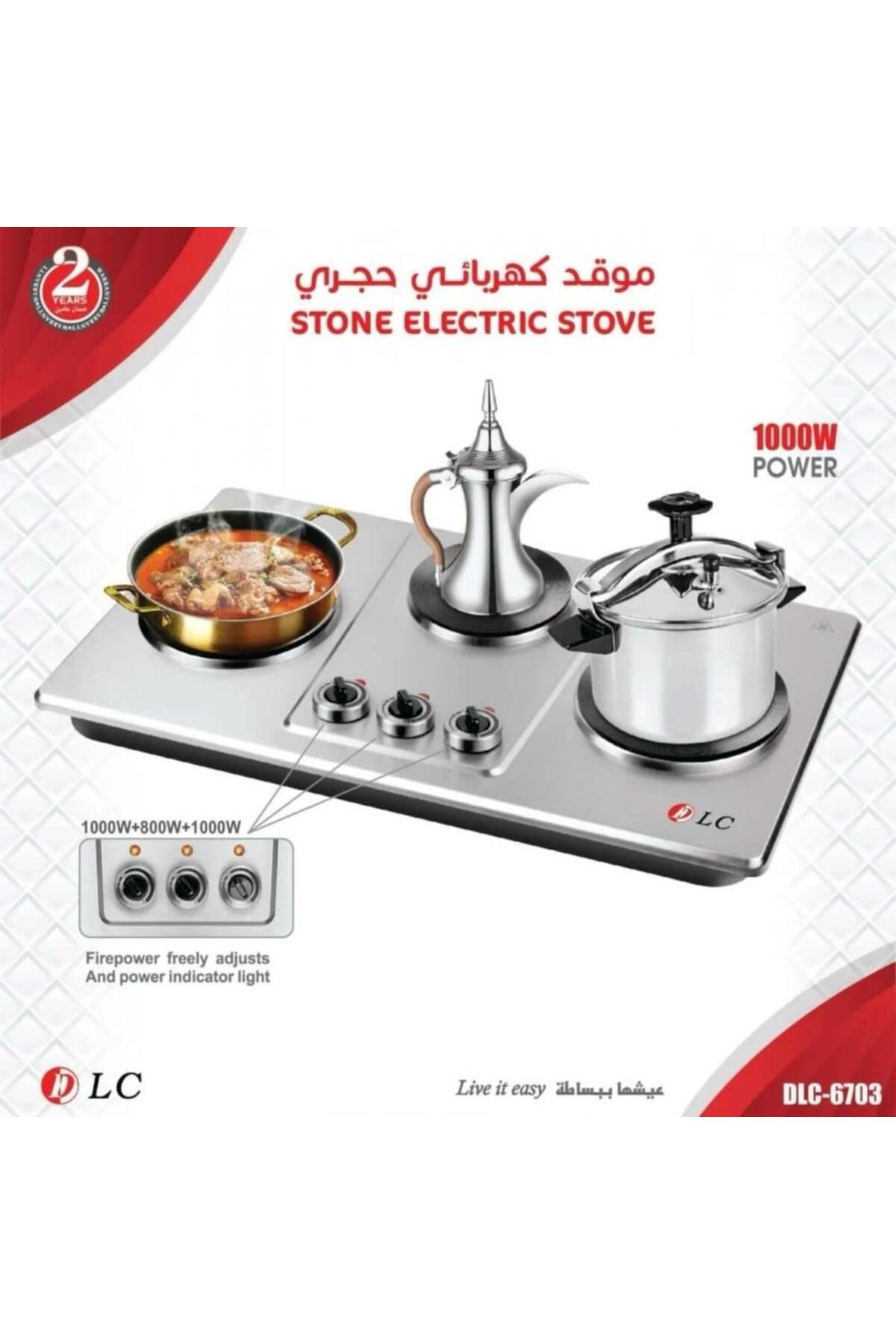 موقد كهربائي DLC بثلاث عيون DLC-6703 — Marshan Store