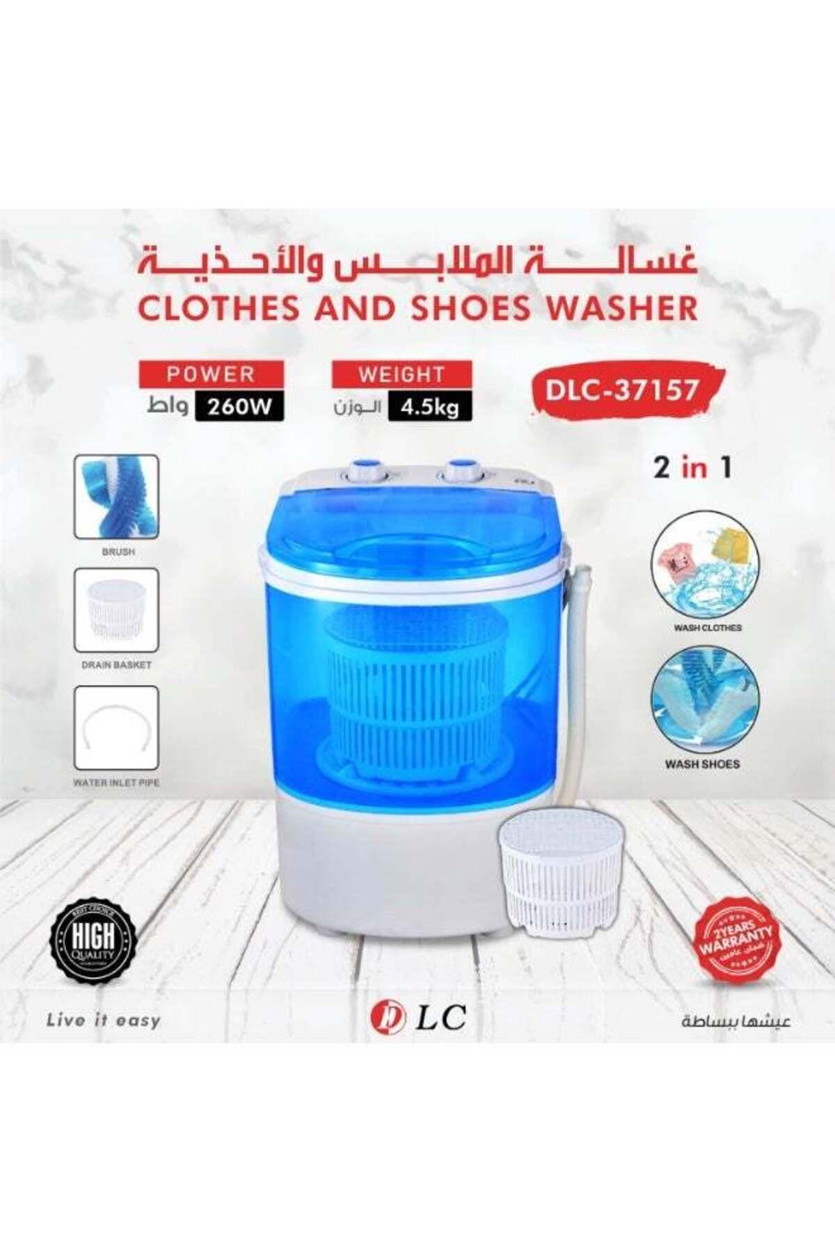 غسالة ملابس وأحذية 2 في 1 من DLC بقوة 260 واط – غسالة محمولة – موديل DLC-37157 — Marshan Store